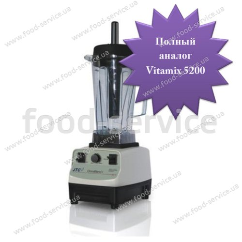 Блендер мультифункциональный JTC omniblend I TM-767